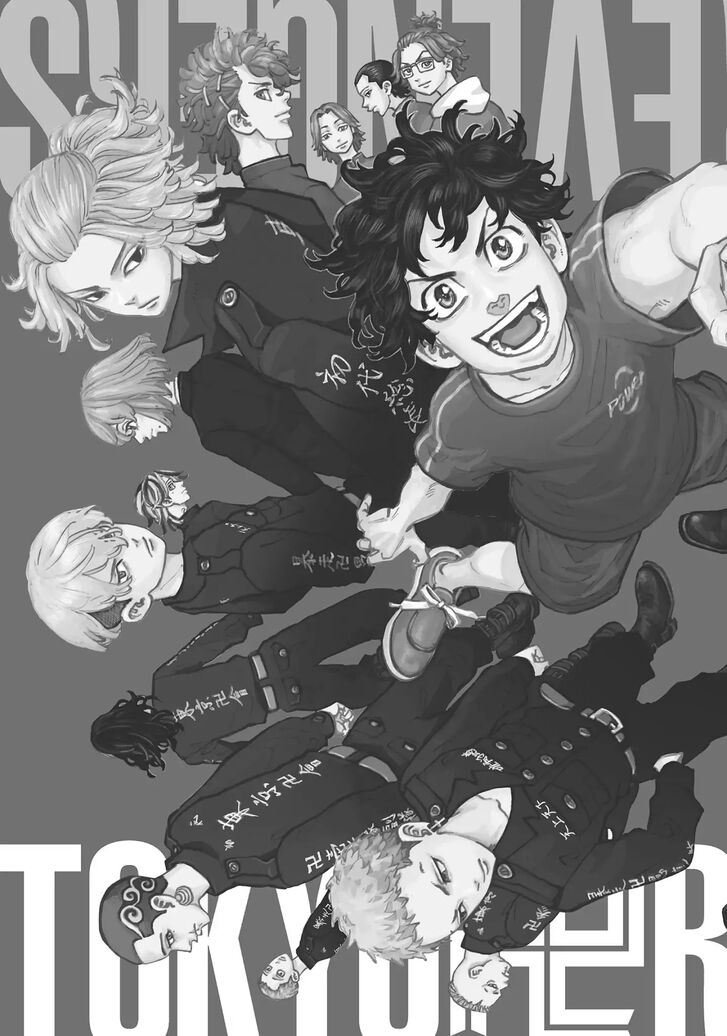 Read Tokyo Revengers Manga Online