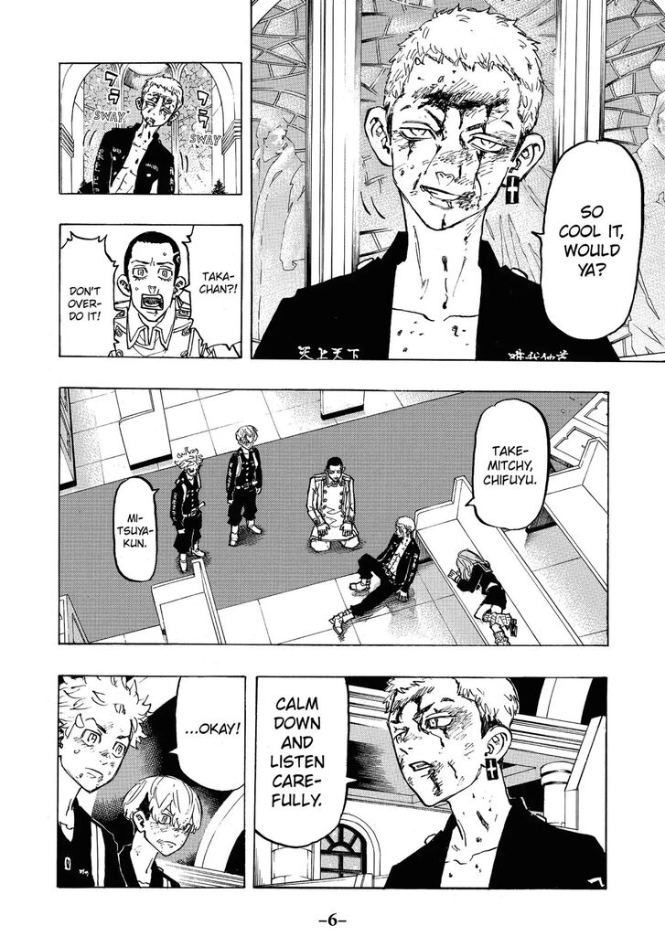 Read Tokyo Revengers Manga Online