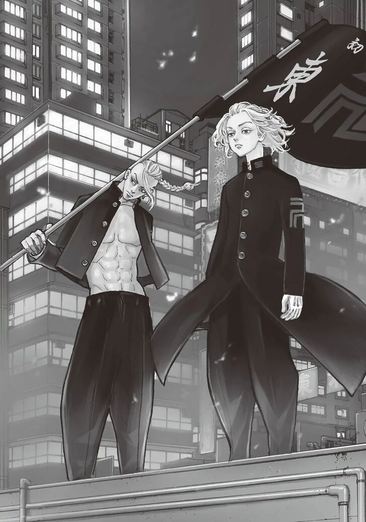 Read Tokyo Revengers Manga Online