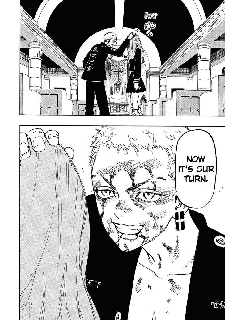 Read Tokyo Revengers Manga Online