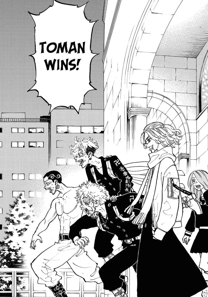 Read Tokyo Revengers Manga Online
