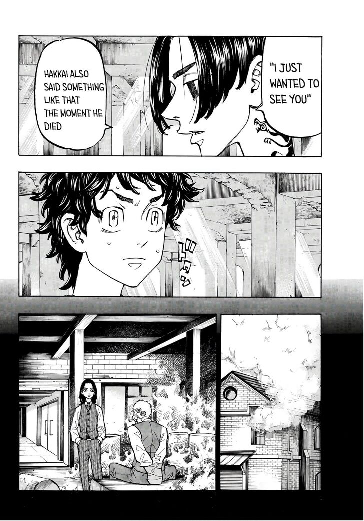 Read Tokyo Revengers Manga Online