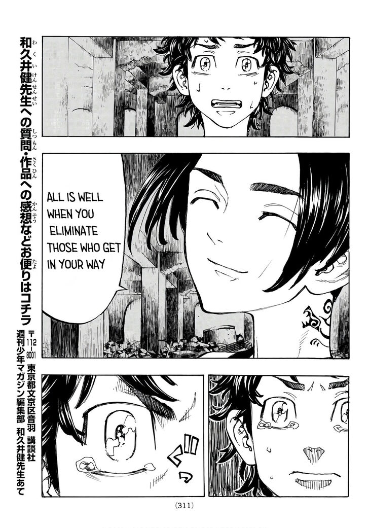 Read Tokyo Revengers Manga Online