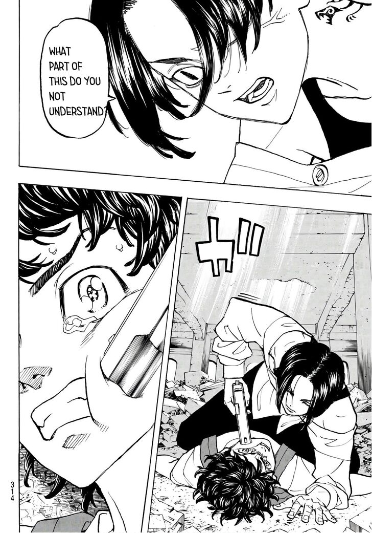 Read Tokyo Revengers Manga Online