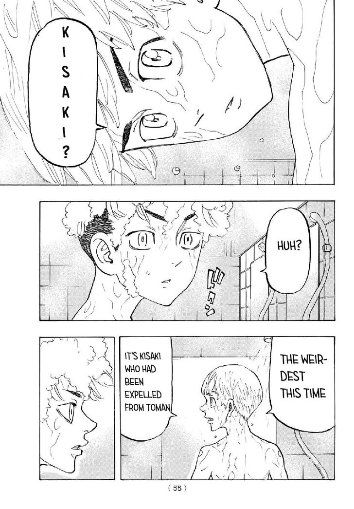 Read Tokyo Revengers Manga Online
