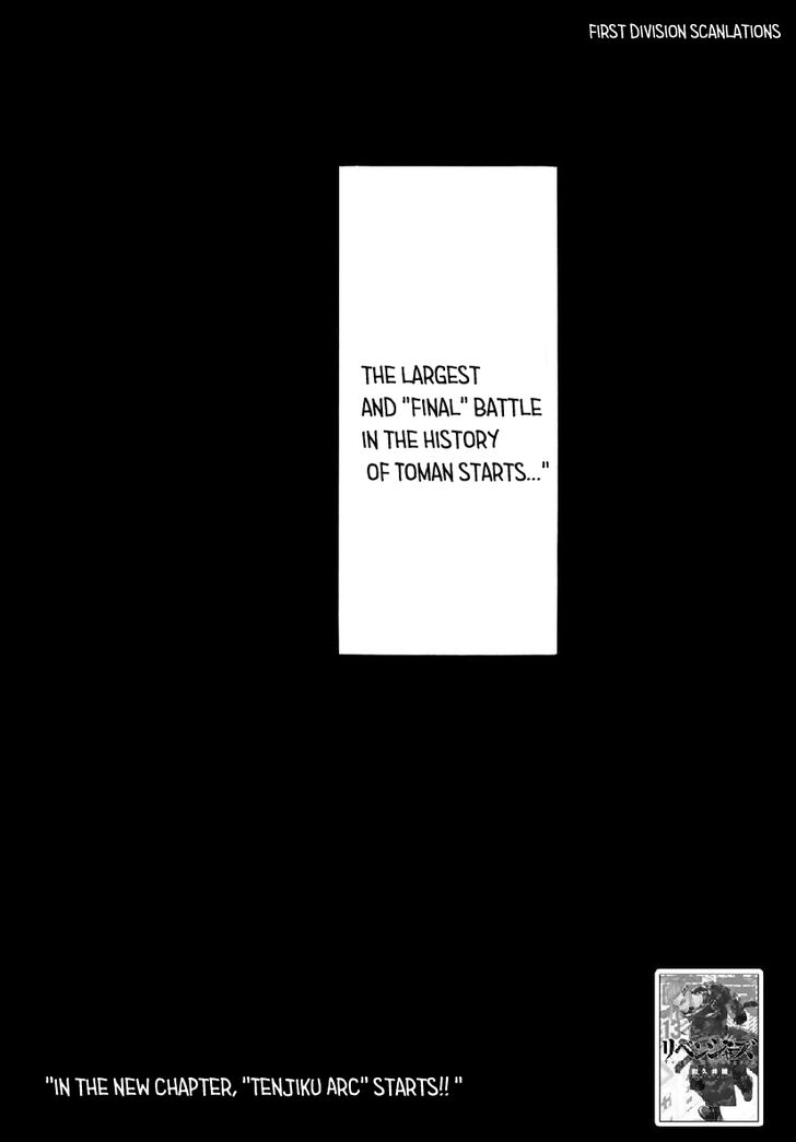 Read Tokyo Revengers Manga Online