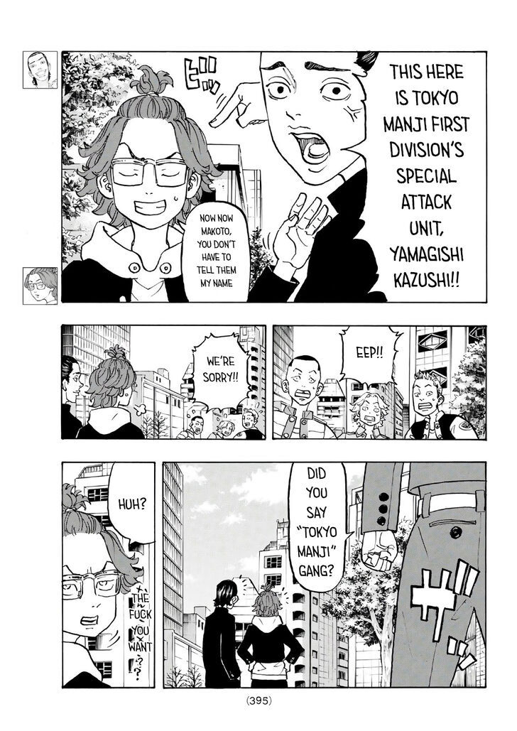 Read Tokyo Revengers Manga Online