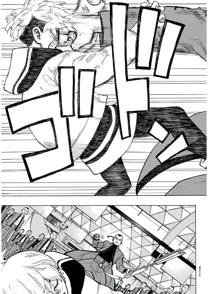 Read Tokyo Revengers Manga Online