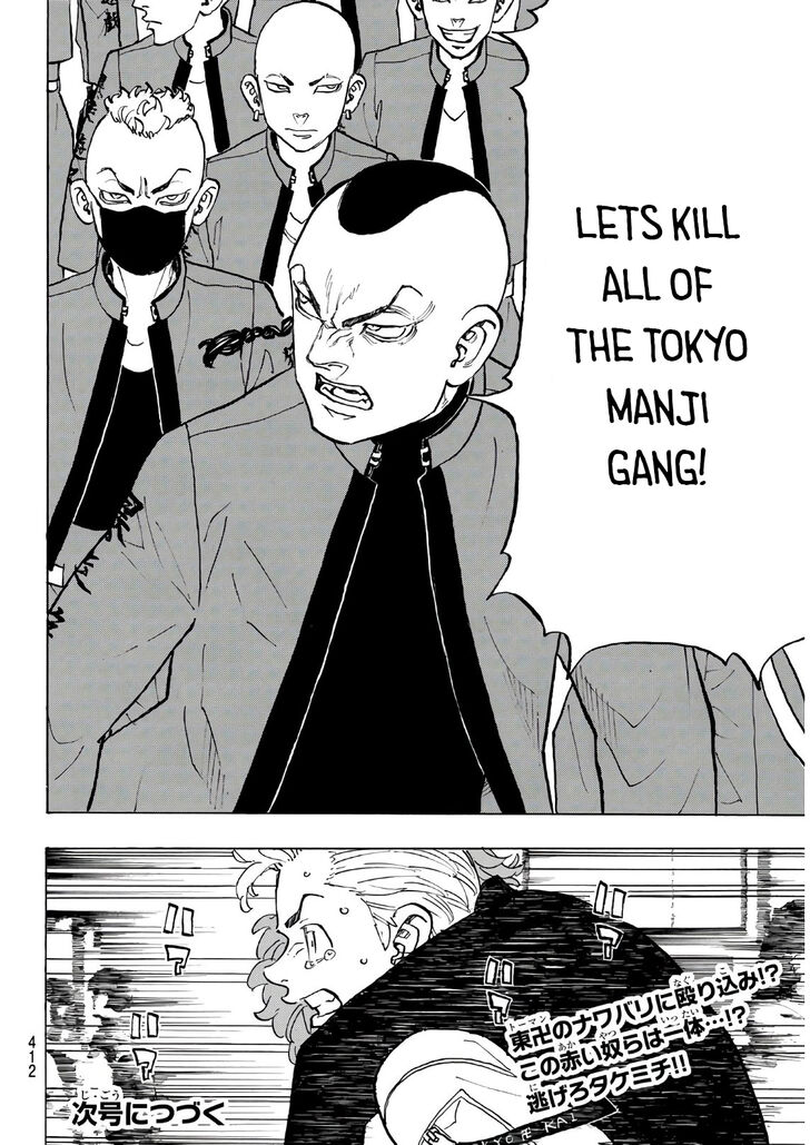 Read Tokyo Revengers Manga Online