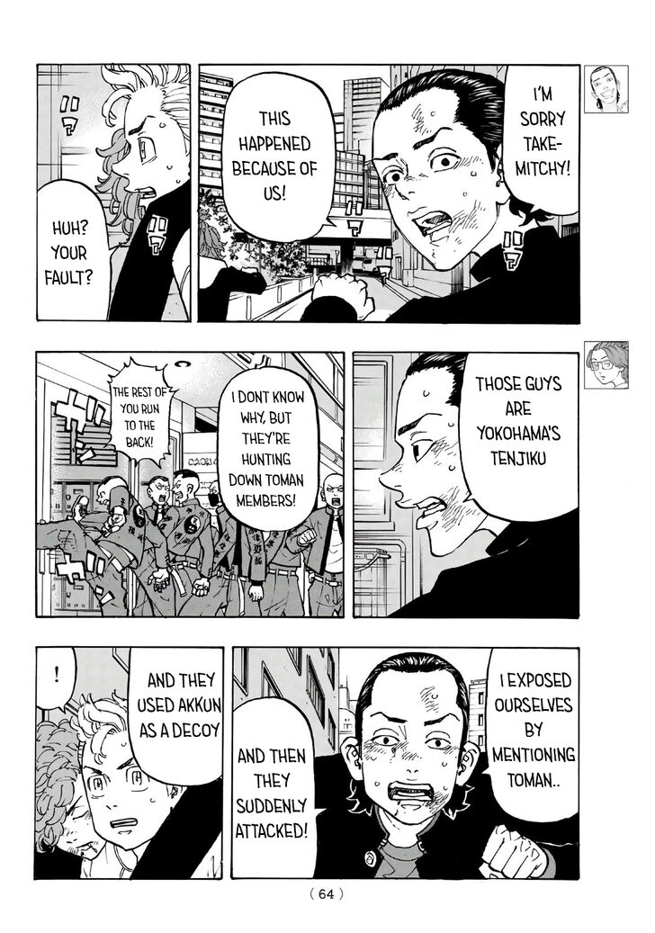 Read Tokyo Revengers Manga Online