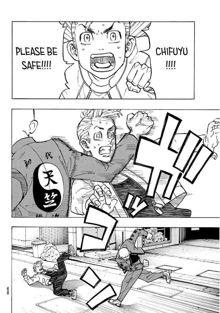 Read Tokyo Revengers Manga Online