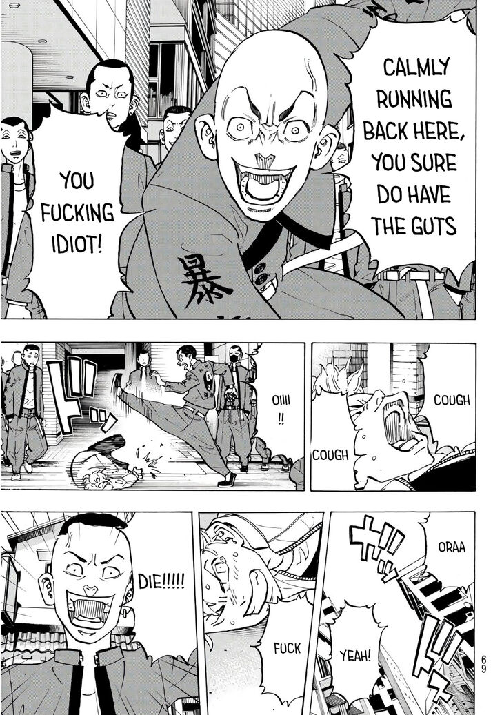 Read Tokyo Revengers Manga Online