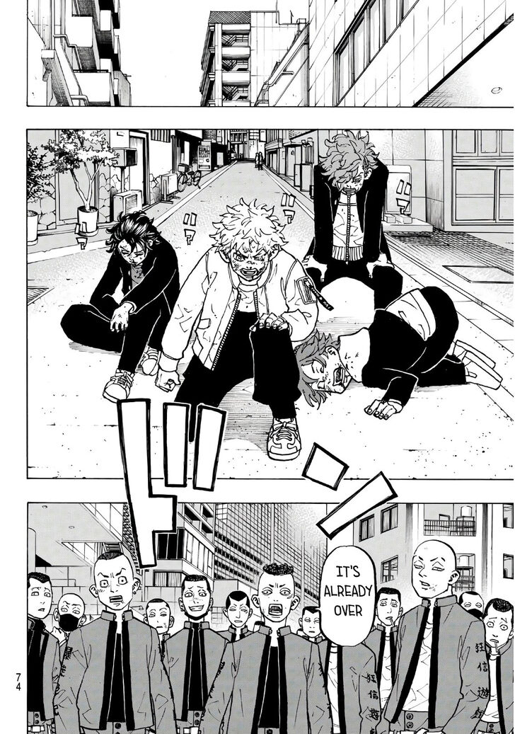 Read Tokyo Revengers Manga Online
