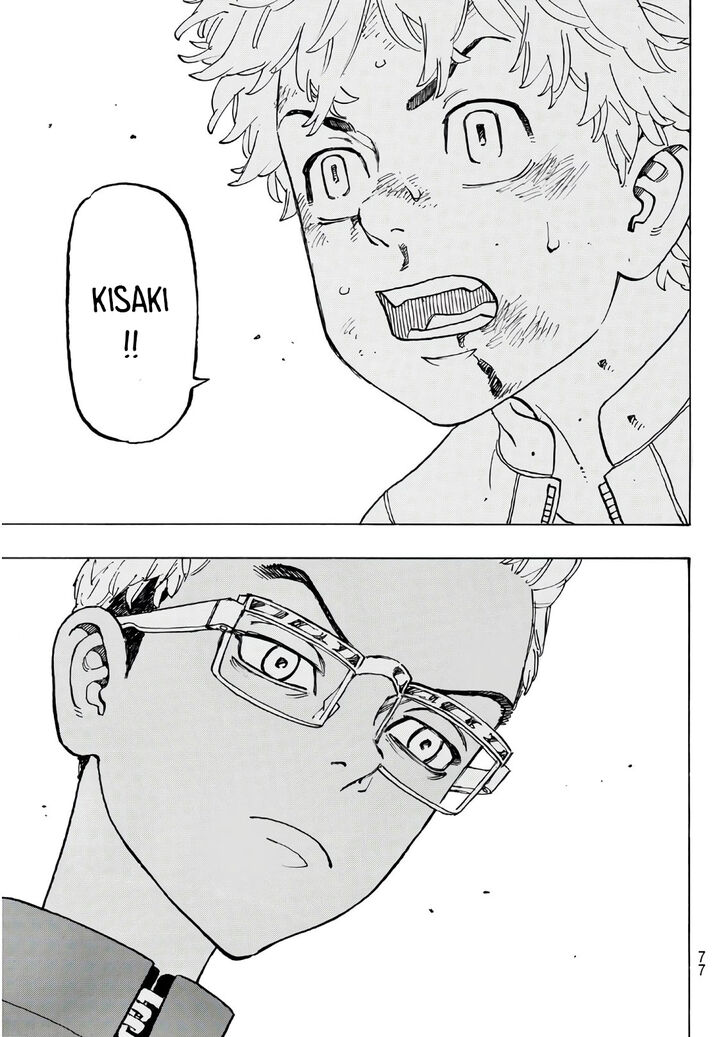 Read Tokyo Revengers Manga Online