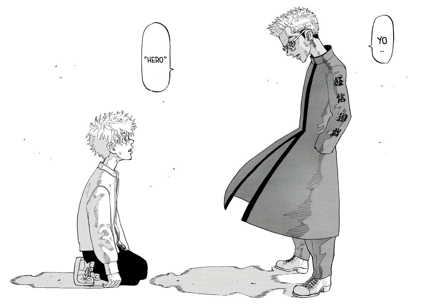 Read Tokyo Revengers Manga Online
