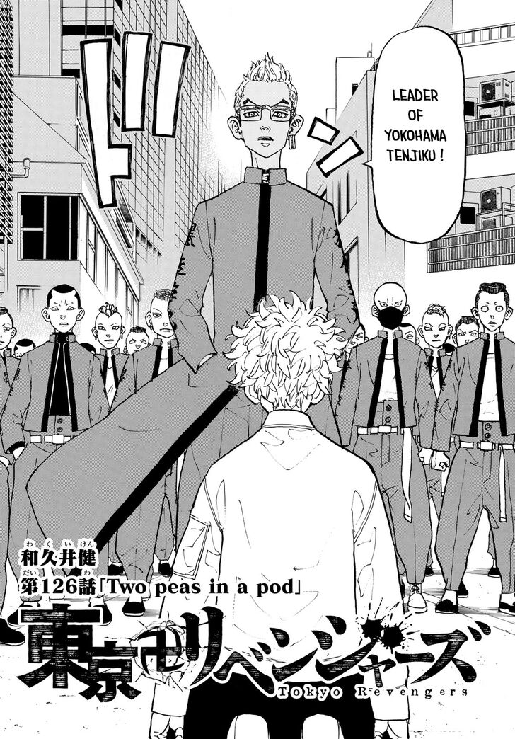 Read Tokyo Revengers Manga Online