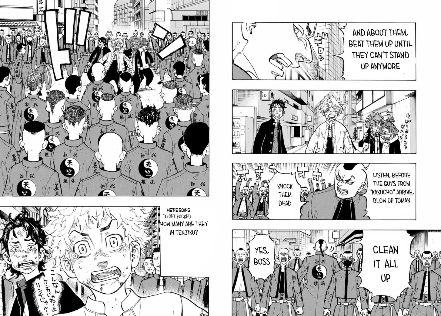 Read Tokyo Revengers Manga Online