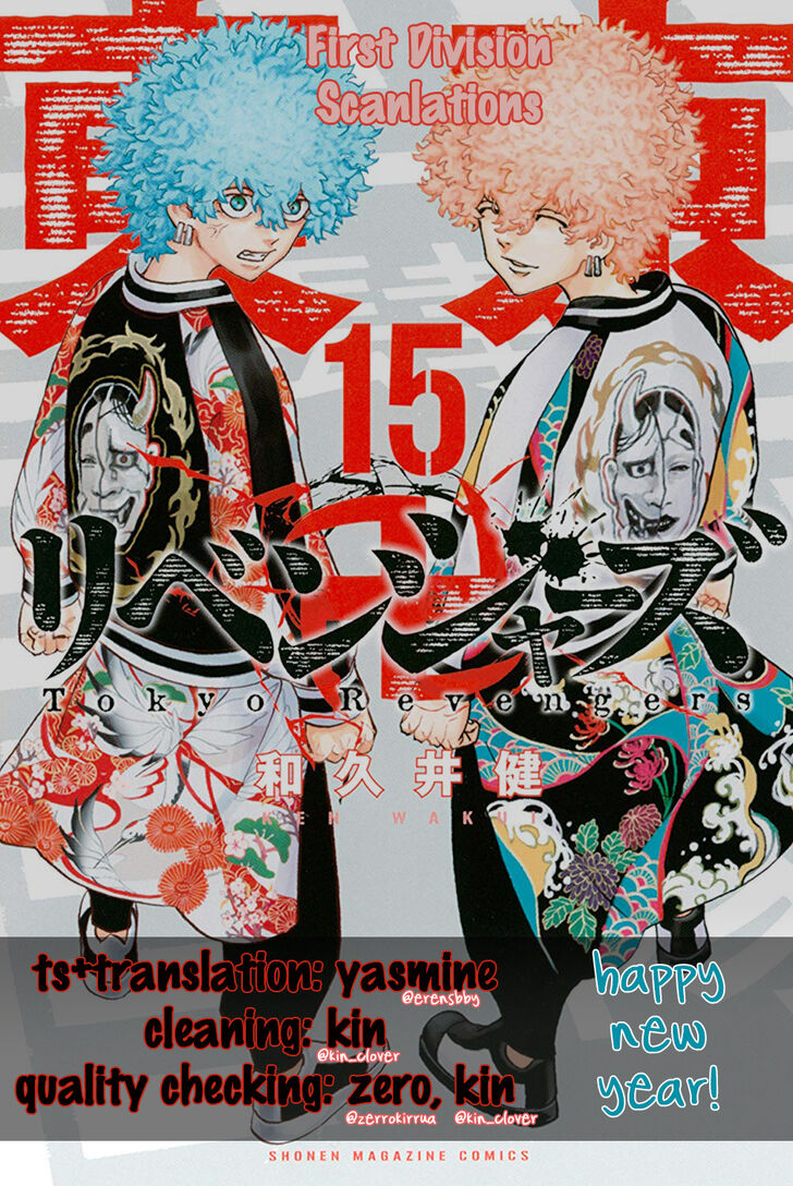 Read Tokyo Revengers Manga Online