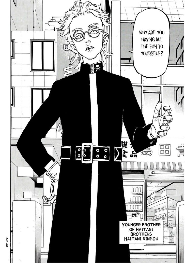 Read Tokyo Revengers Manga Online