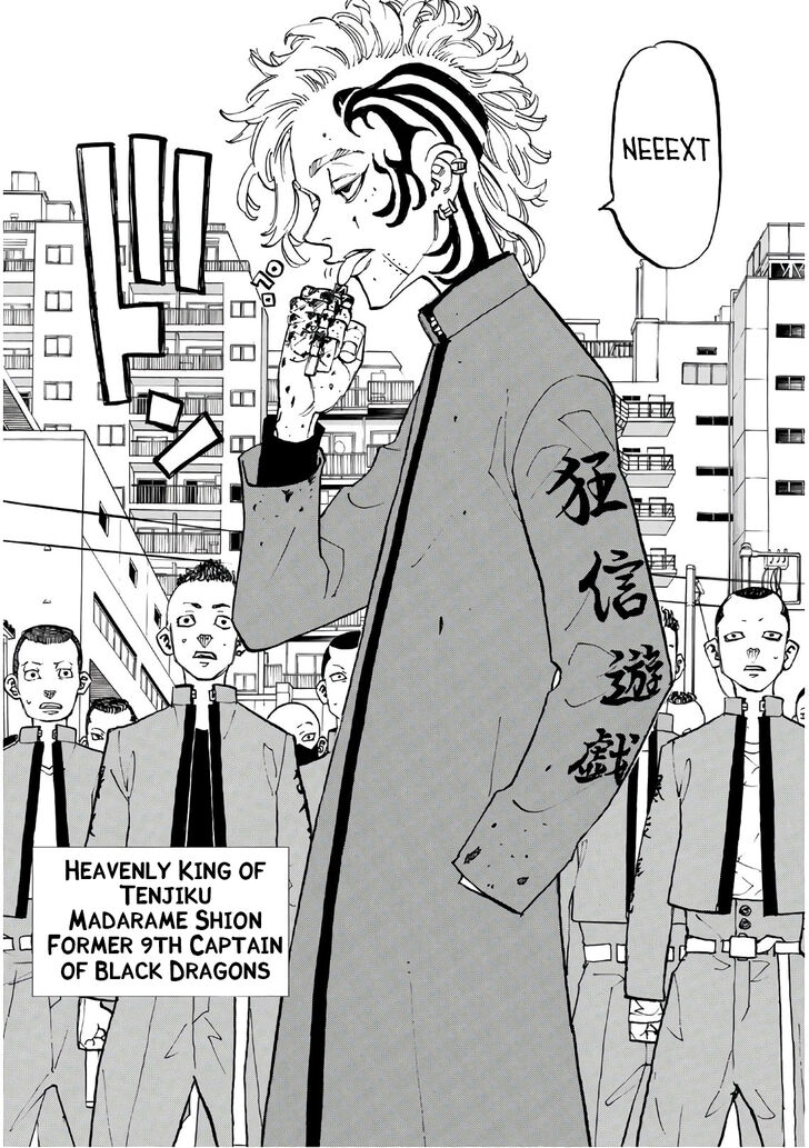 Read Tokyo Revengers Manga Online