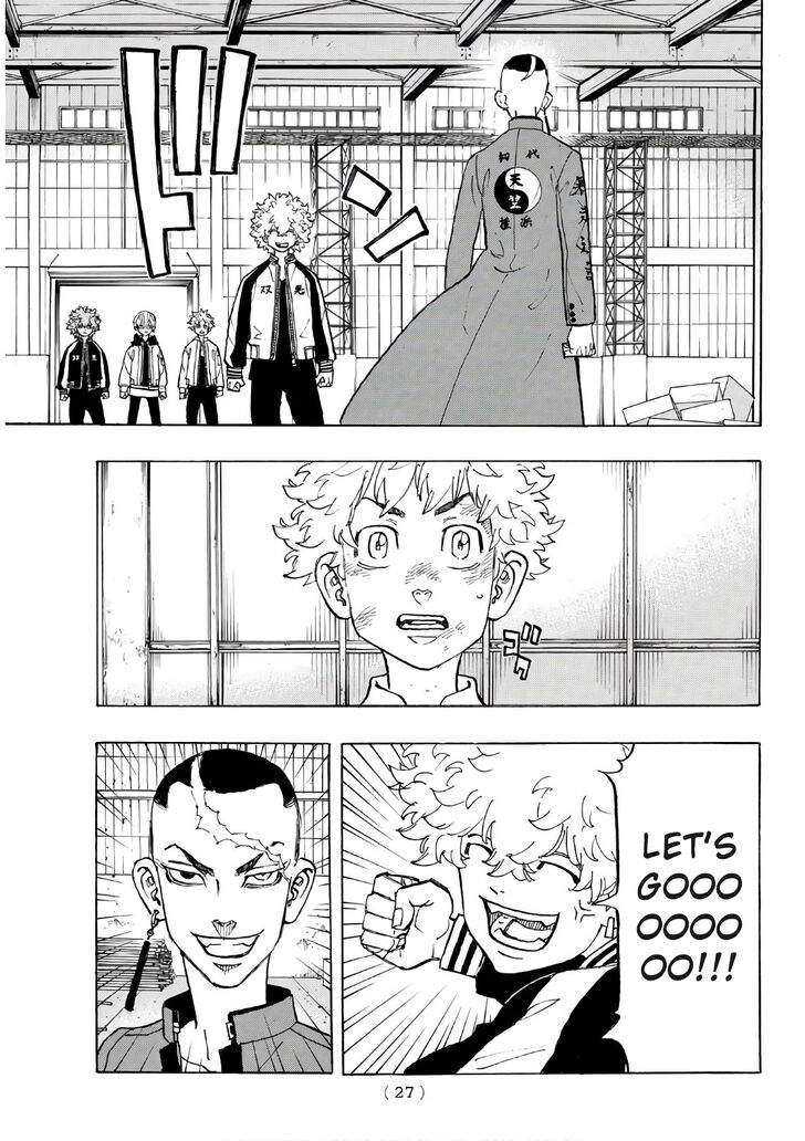 Read Tokyo Revengers Manga Online