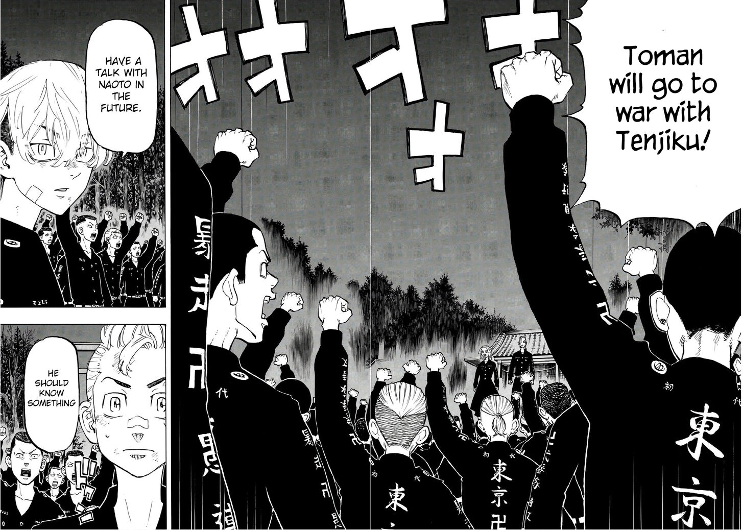 Read Tokyo Revengers Manga Online