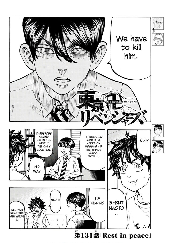 Read Tokyo Revengers Manga Online