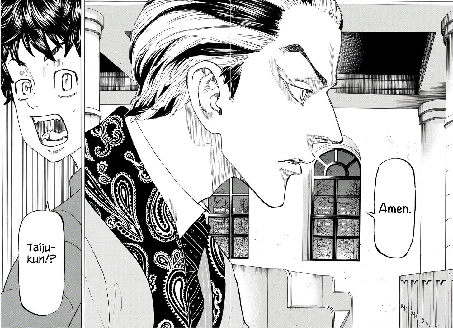 Read Tokyo Revengers Manga Online