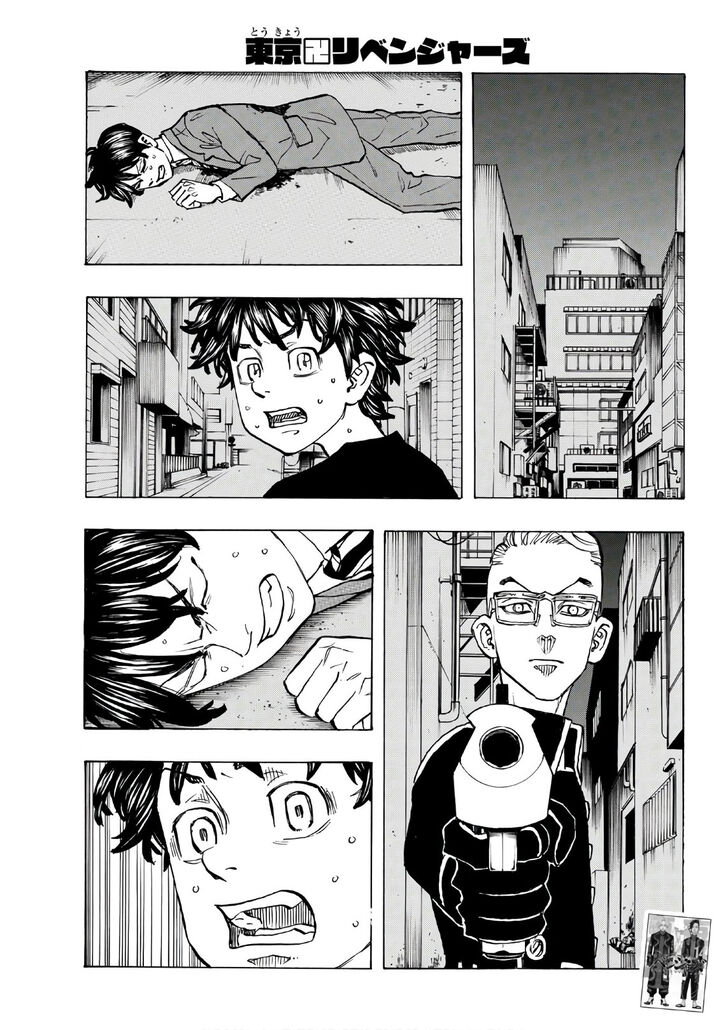 Read Tokyo Revengers Manga Online
