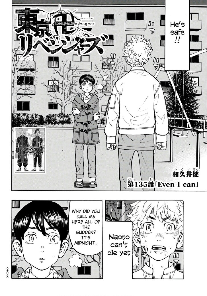 Read Tokyo Revengers Manga Online