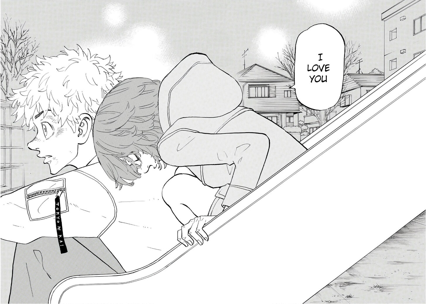 Read Tokyo Revengers Manga Online