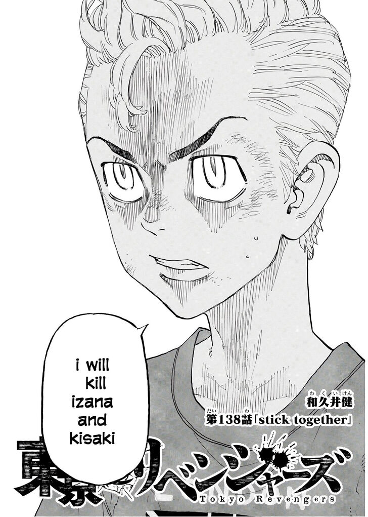 Read Tokyo Revengers Manga Online