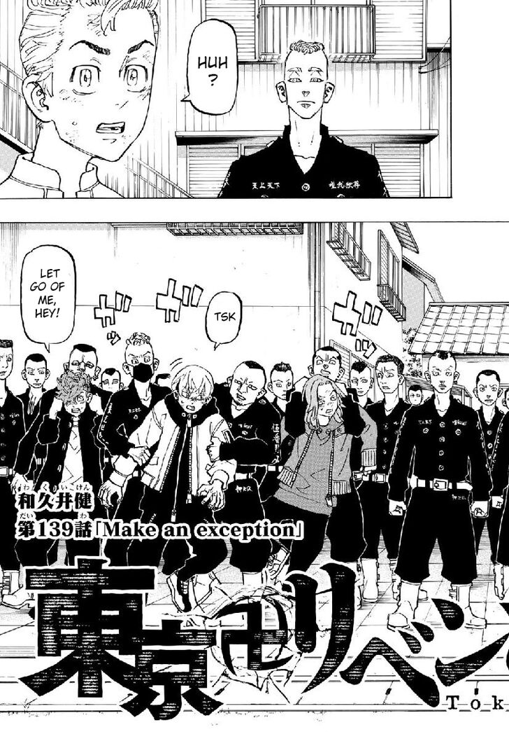 Read Tokyo Revengers Manga Online