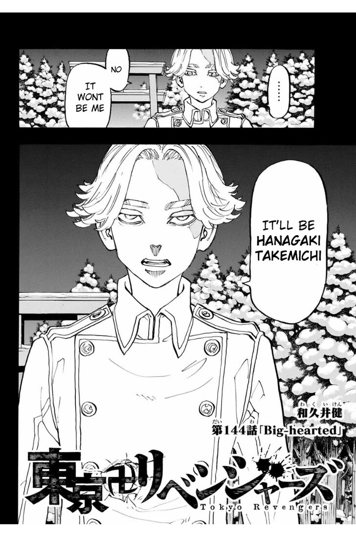 Read Tokyo Revengers Manga Online