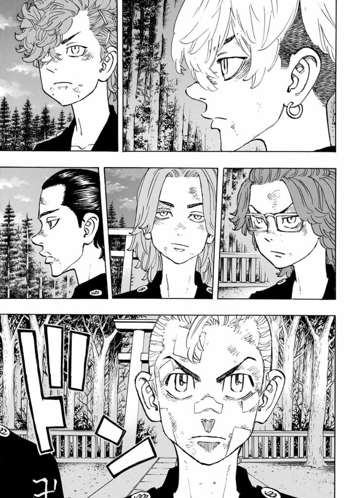 Read Tokyo Revengers Manga Online