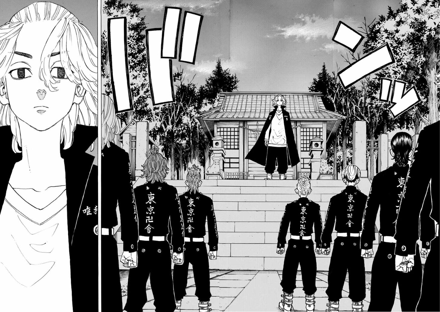Read Tokyo Revengers Manga Online