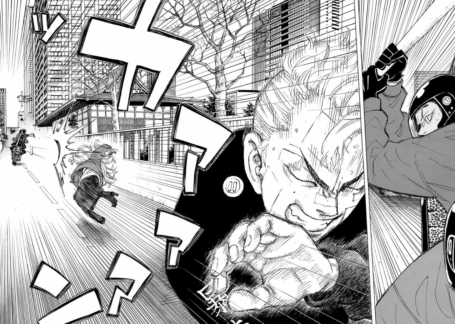 Read Tokyo Revengers Manga Online
