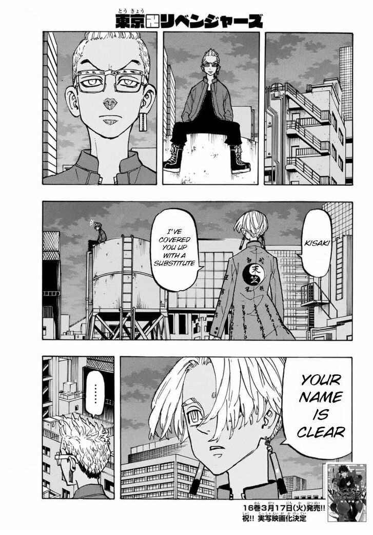 Read Tokyo Revengers Manga Online