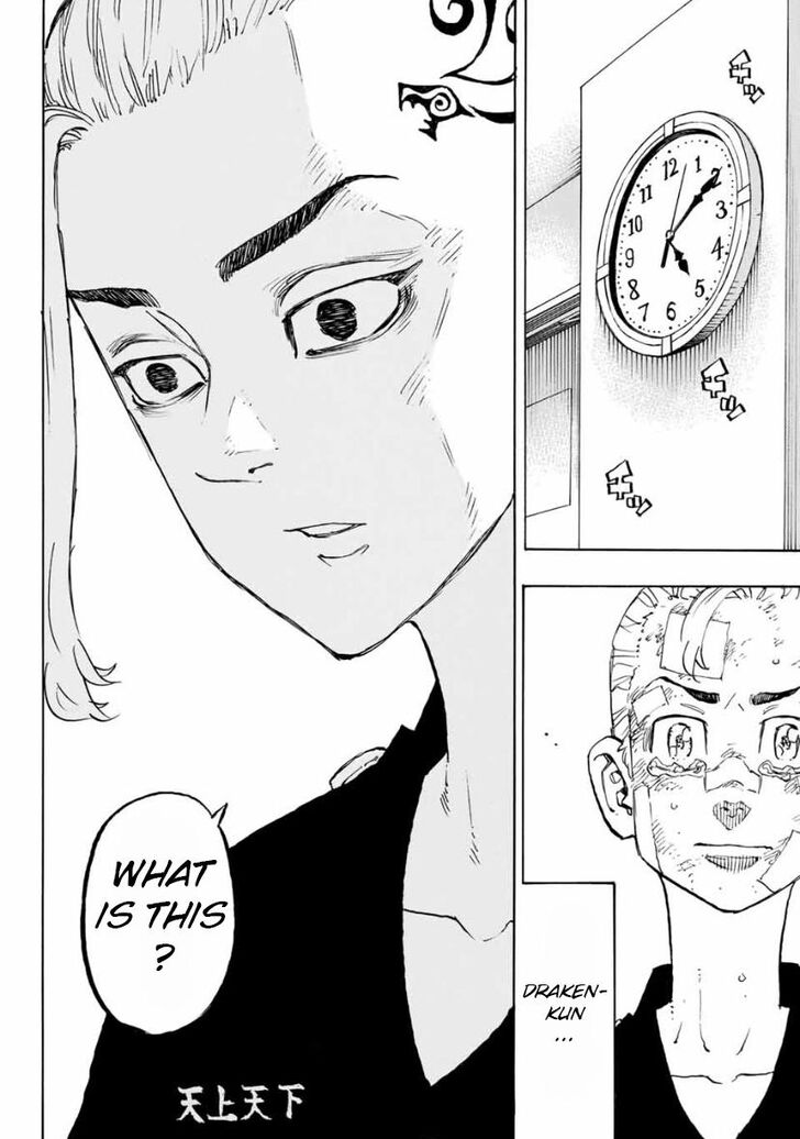 Read Tokyo Revengers Manga Online