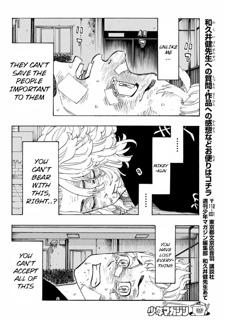 Read Tokyo Revengers Manga Online