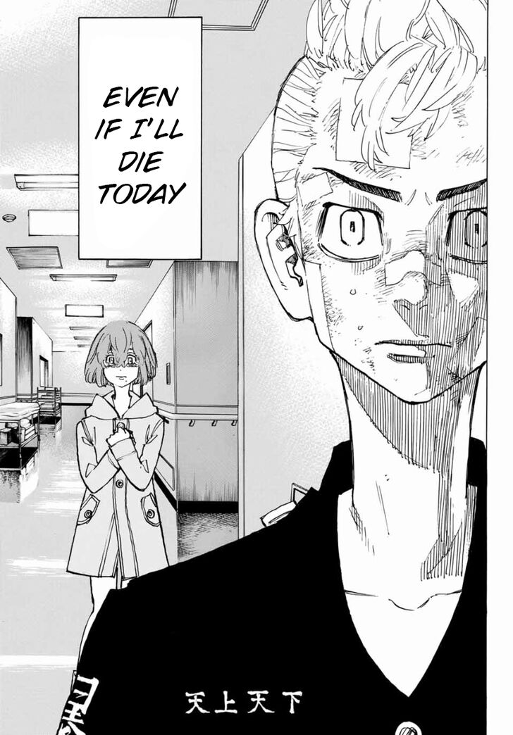 Read Tokyo Revengers Manga Online