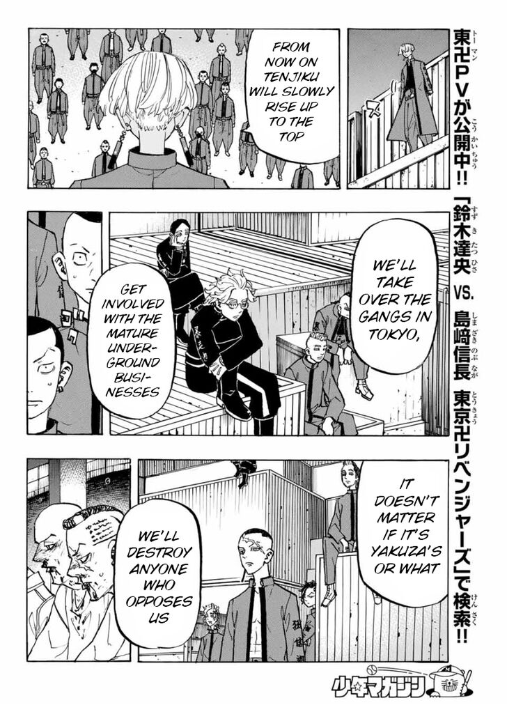 Read Tokyo Revengers Manga Online