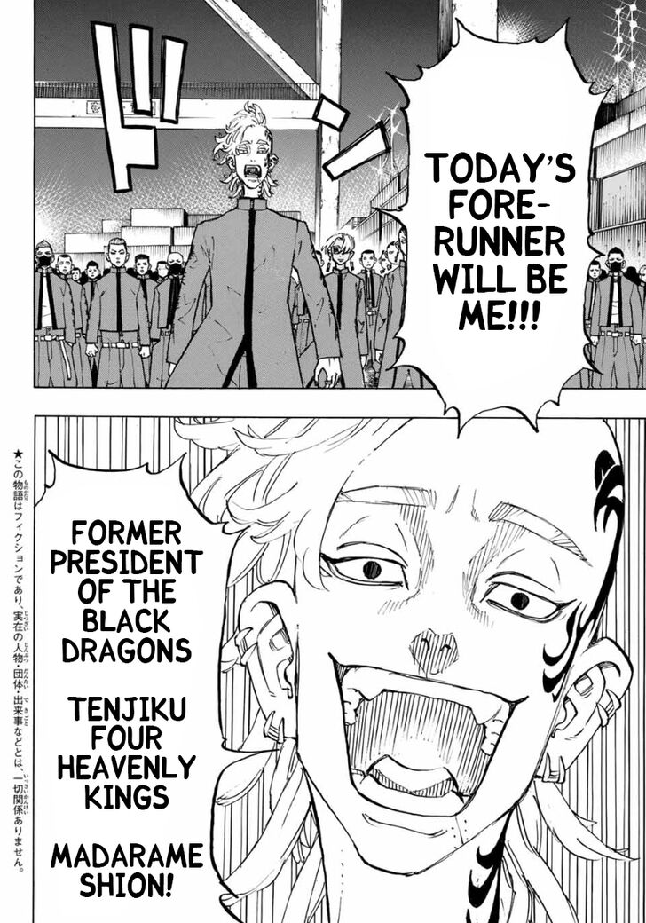 Read Tokyo Revengers Manga Online