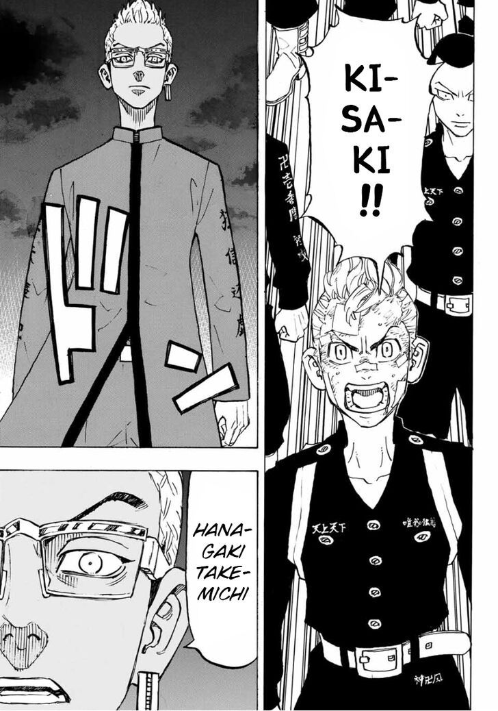 Read Tokyo Revengers Manga Online