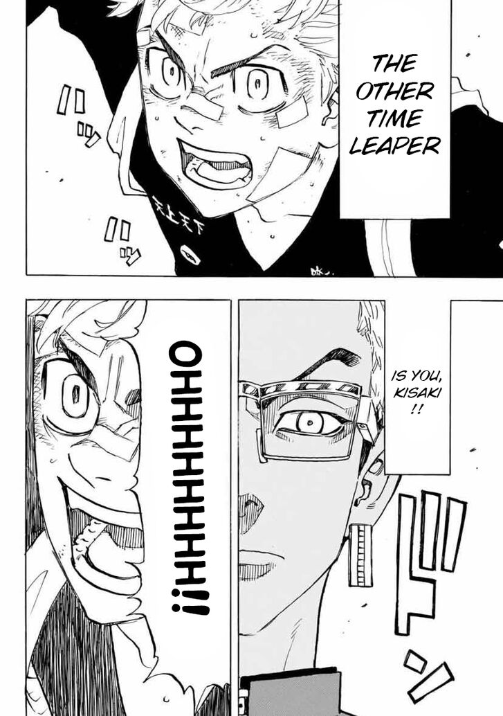 Read Tokyo Revengers Manga Online
