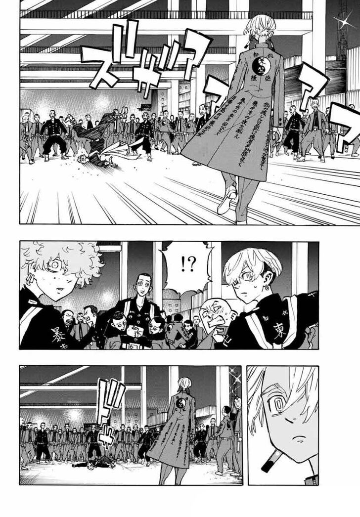 Read Tokyo Revengers Manga Online