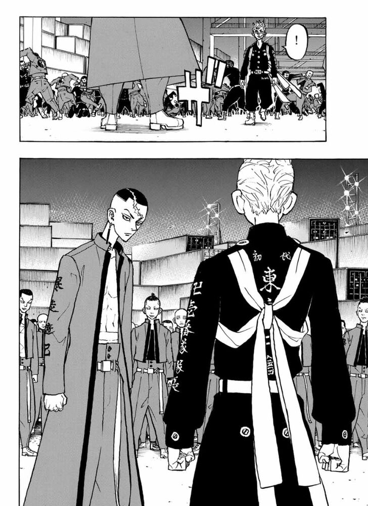 Read Tokyo Revengers Manga Online
