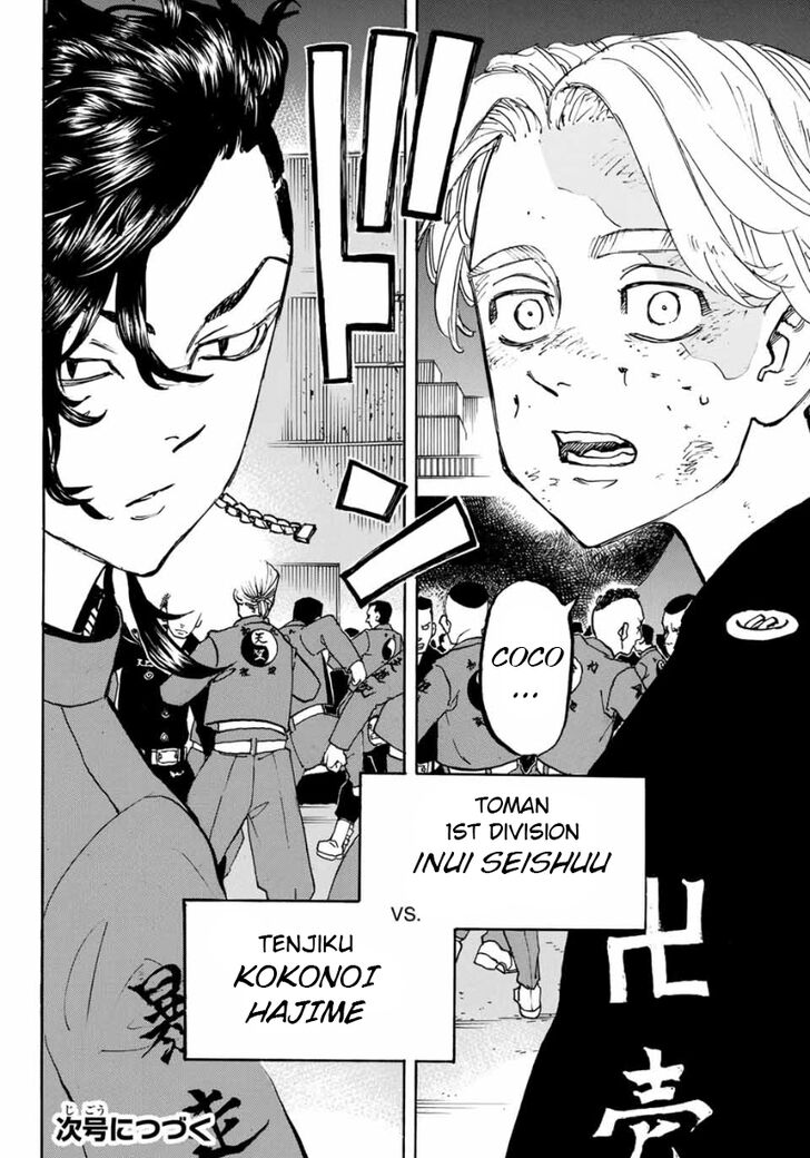 Read Tokyo Revengers Manga Online