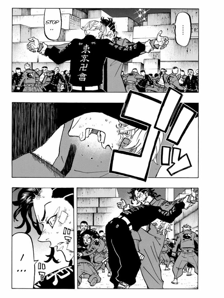 Read Tokyo Revengers Manga Online