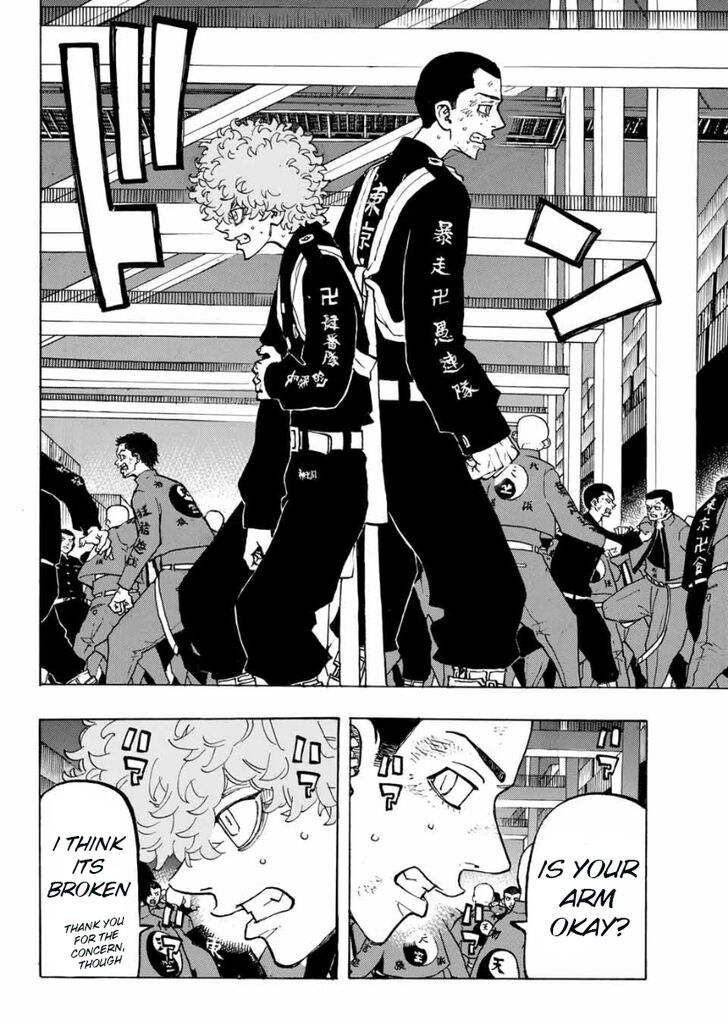 Read Tokyo Revengers Manga Online